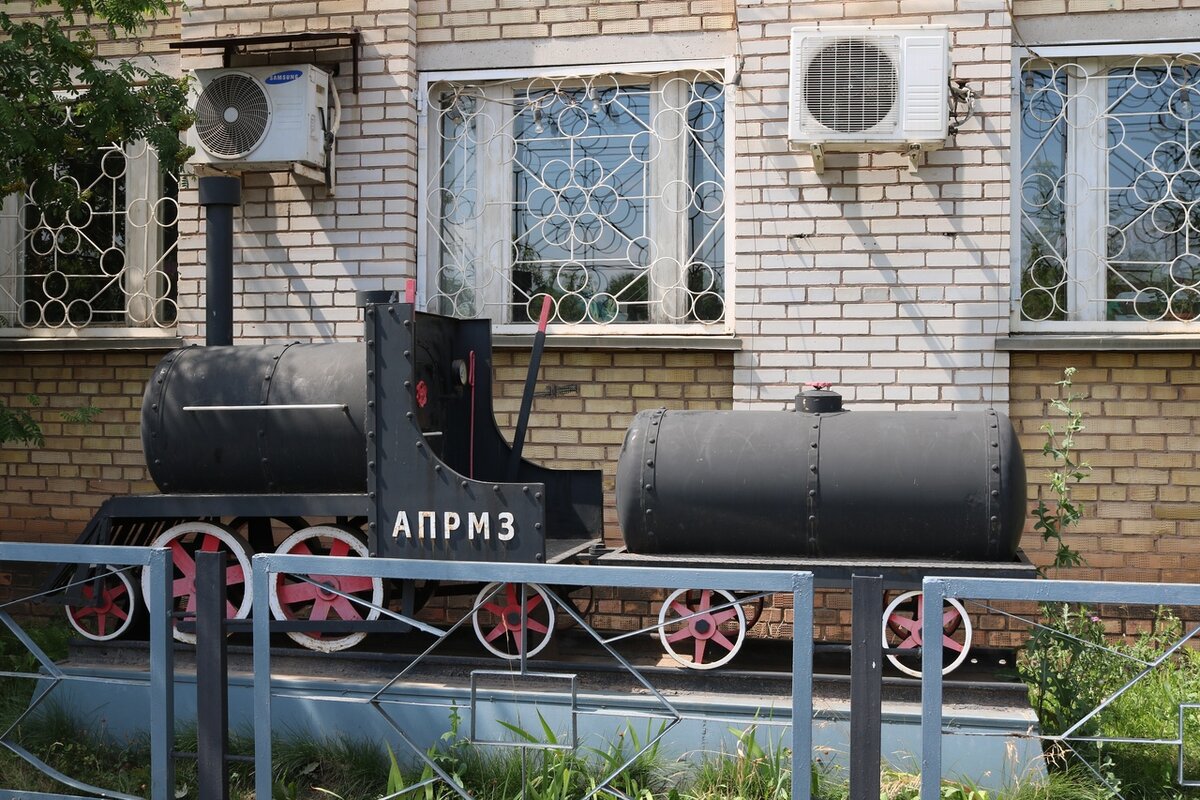 Младший брат главного паровоза города