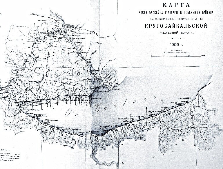 Карта байкальской железной дороги