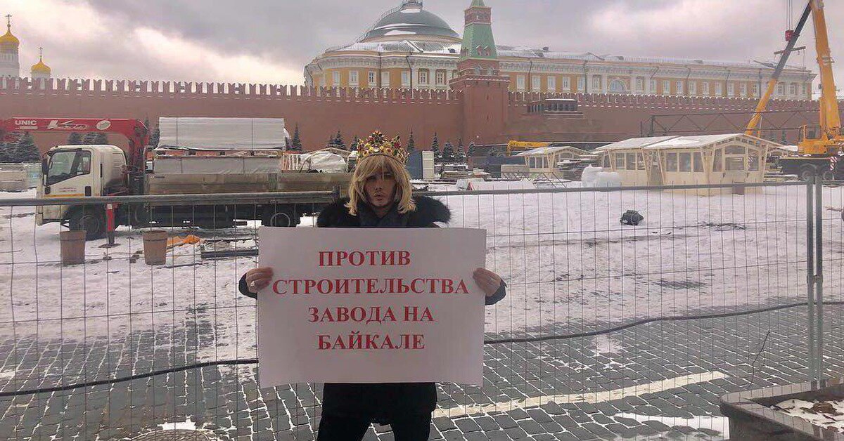 Фото: Пикабу