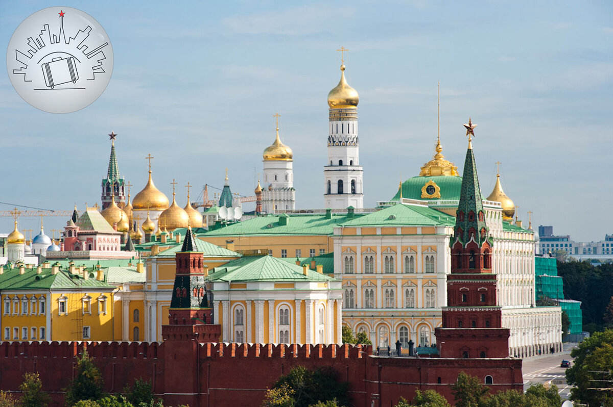 территория кремля москва