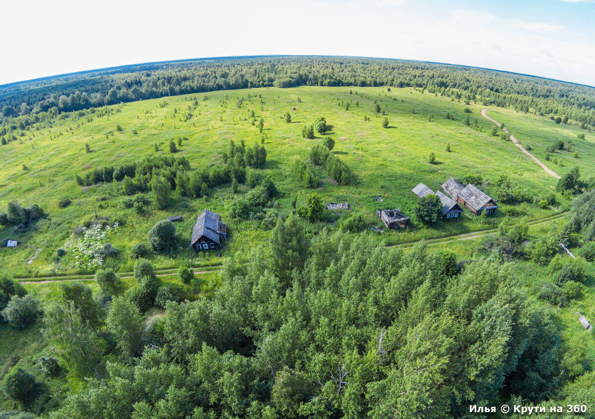 Фото села поселки