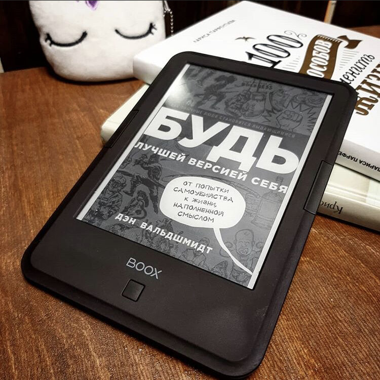 Фото пользователя Инстаграм 