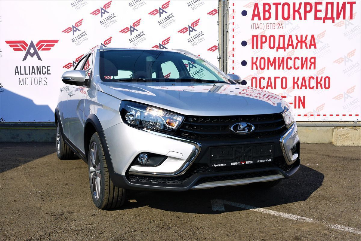 Фото Alliance  motors 