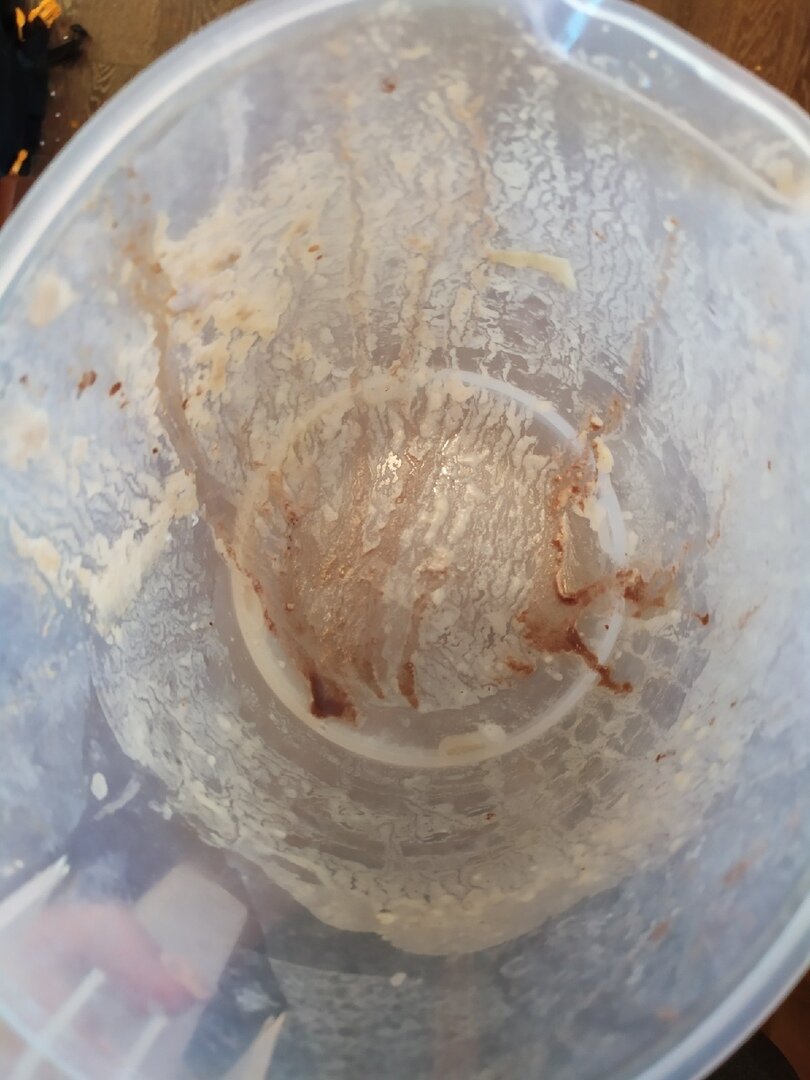 "Отмытая" чаша.