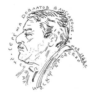 Сережа Довлатов в Лиссабоне. 7-е мая 1988г.                                                                                        Рисовал Иосиф Бродский.