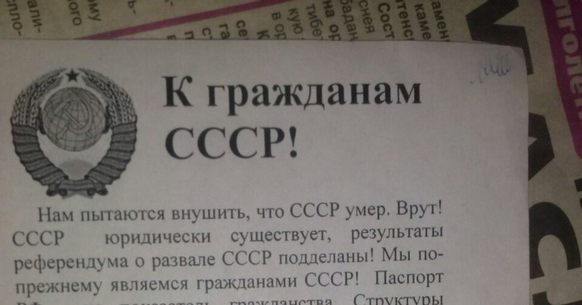 Картинка из открытых источников