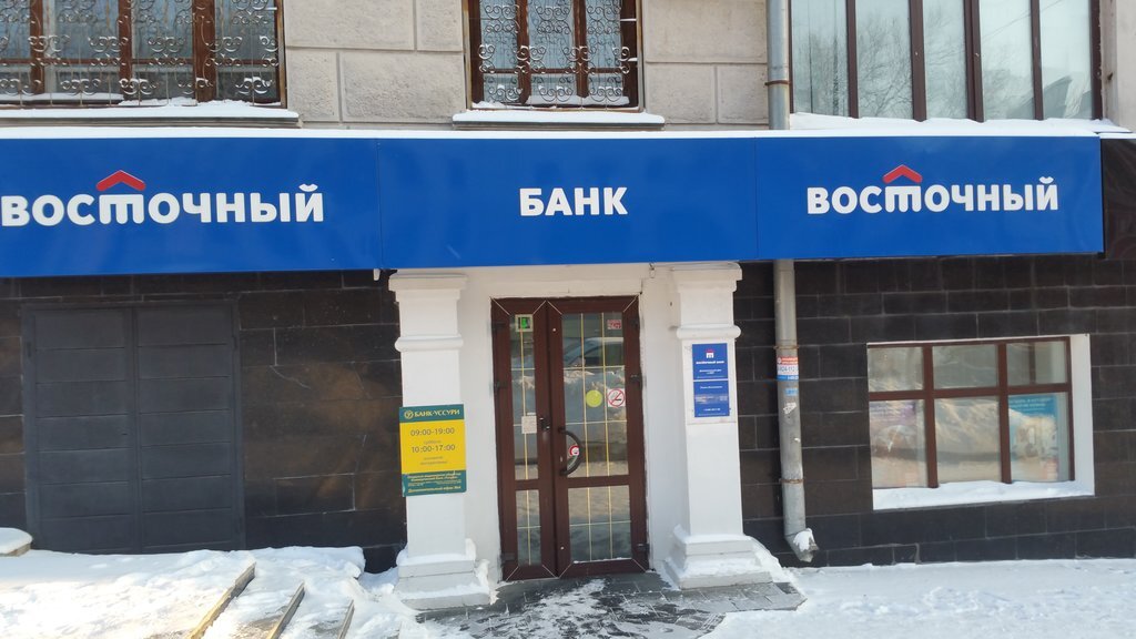 Ул. Волочаевская 150. Взято с общедоступного интернет-ресурса. 