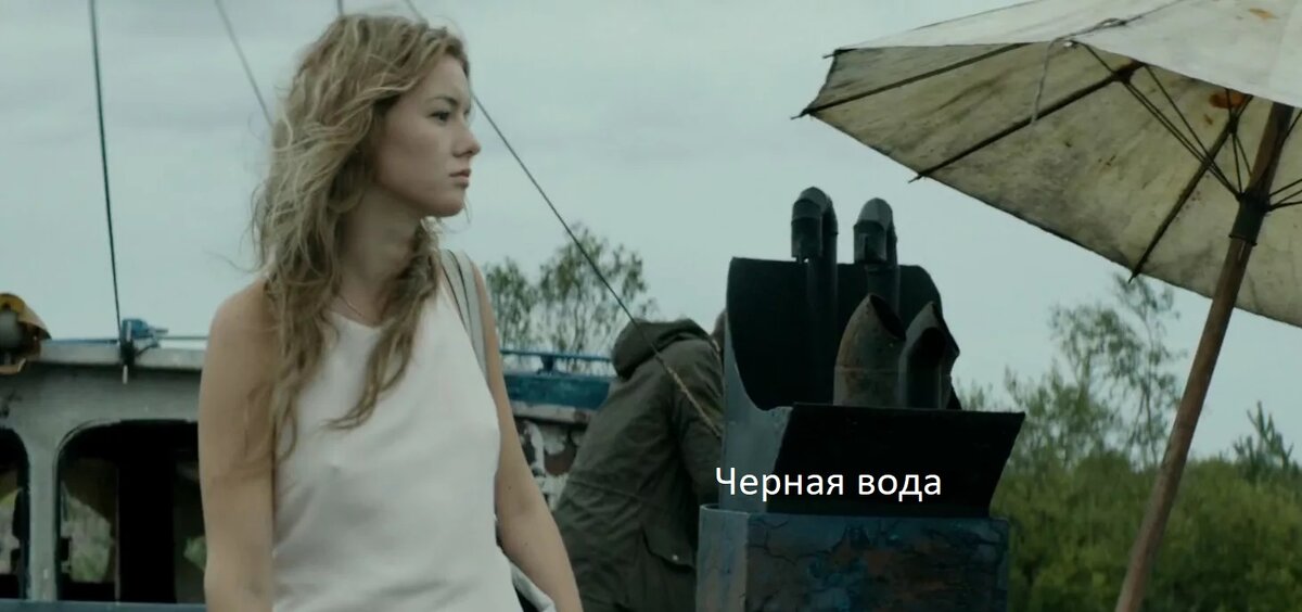 кадр из фильма