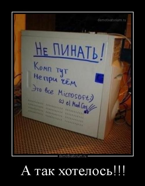 из открытых источников