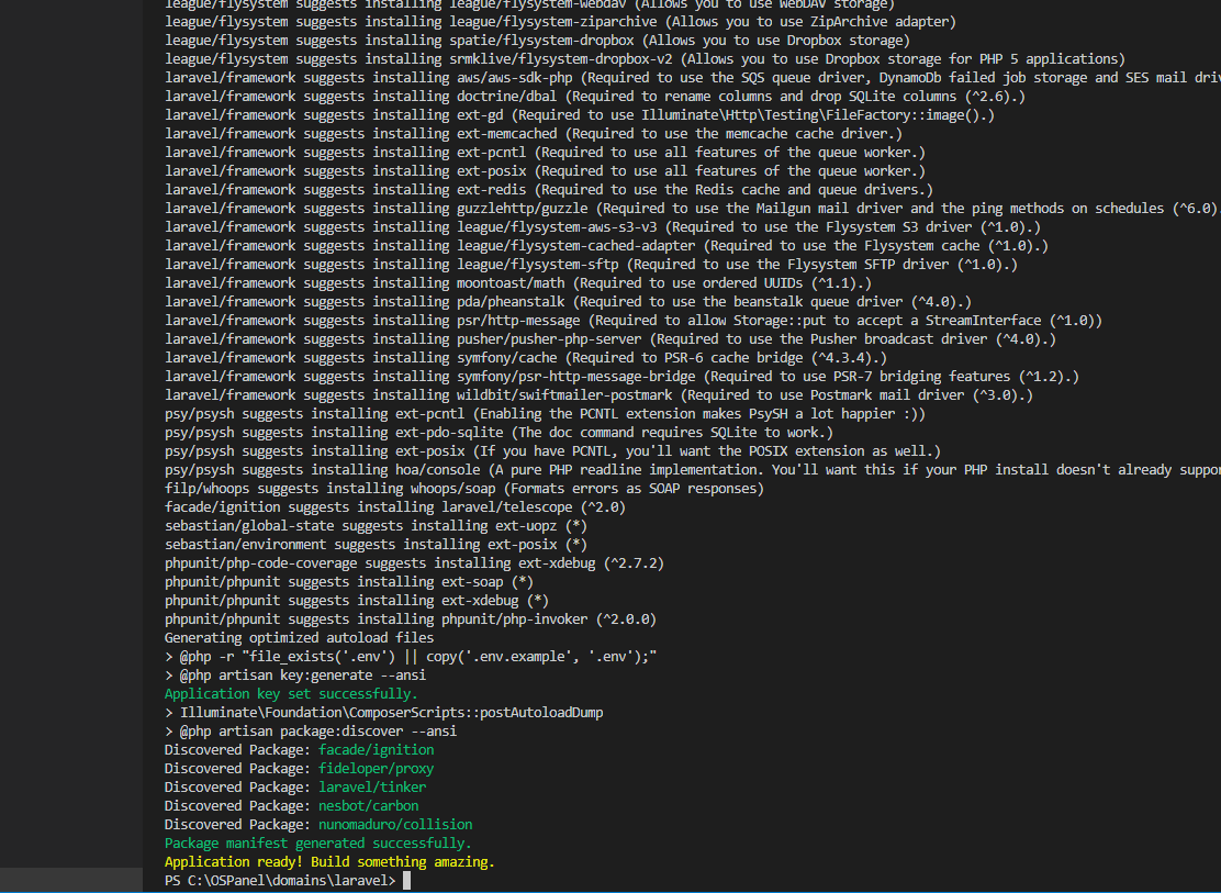 Дождались, пока все установится. 