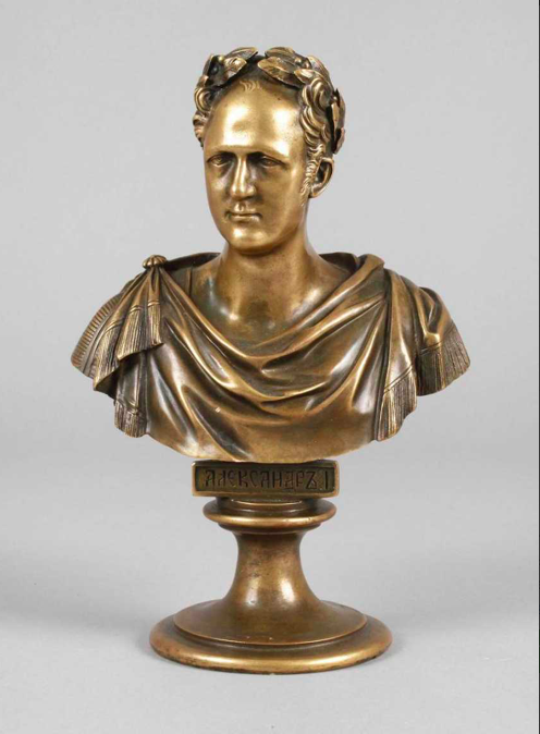 Император Александр I, Шопен, 1867 г.