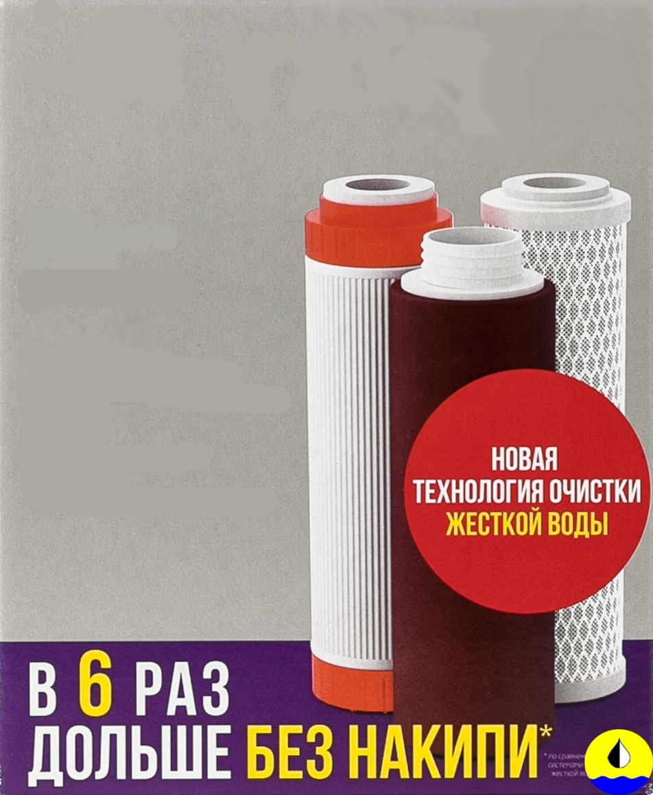 Фото из открытого источника