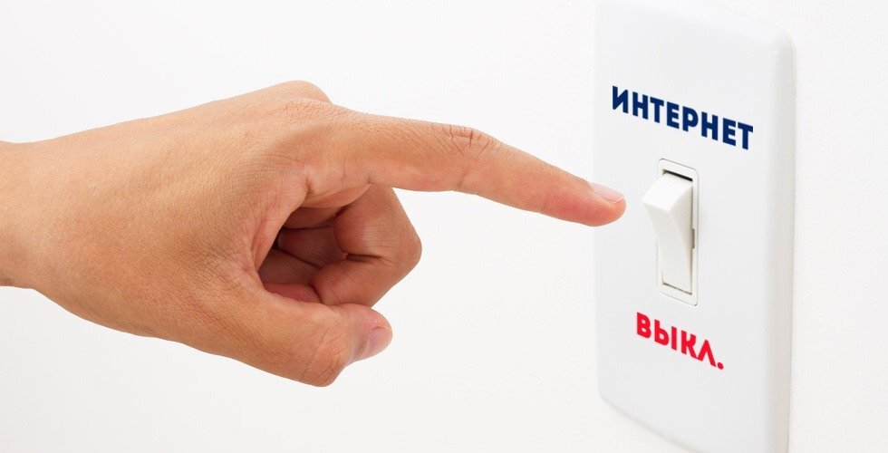 На станит ли этот момент? 