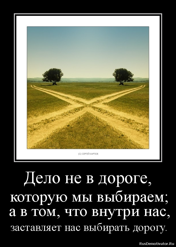 (картинка из интернета)