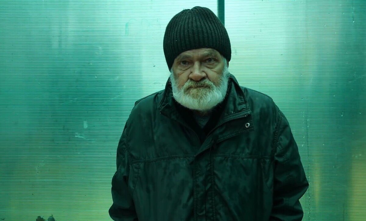 Сергей