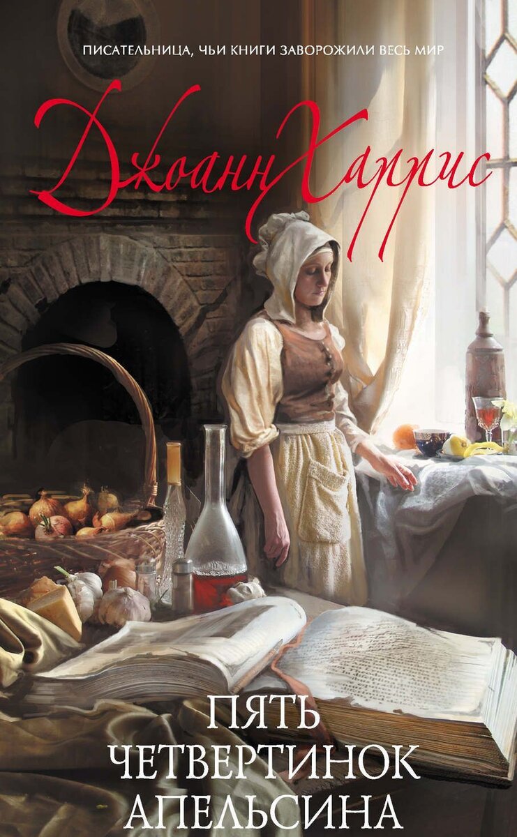 Фото из свободных источников 