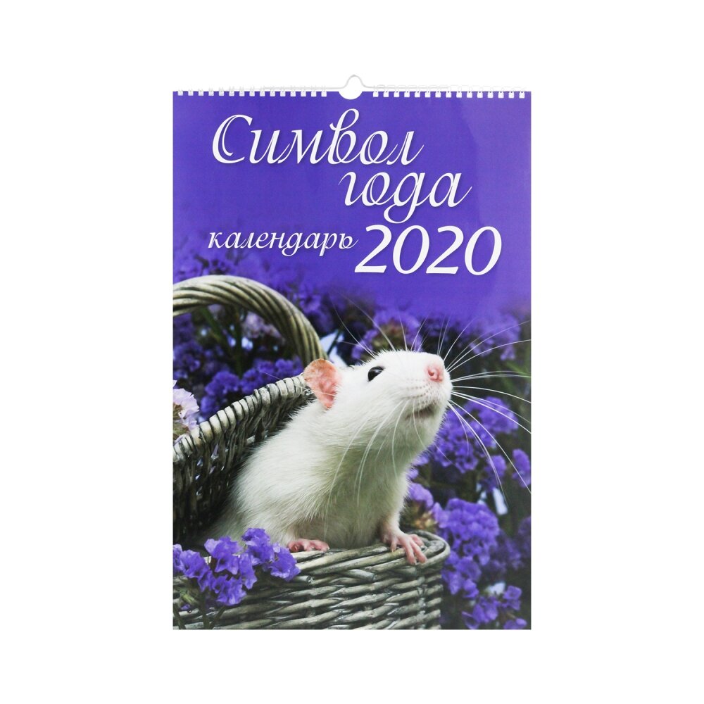 фото  сайта фикс праис