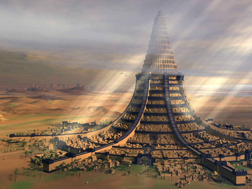 Существовала ли Вавилонская башня? | Ну что? | Дзен