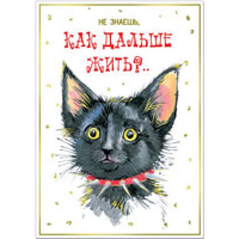 Изображение с сайта с открытым доступом.