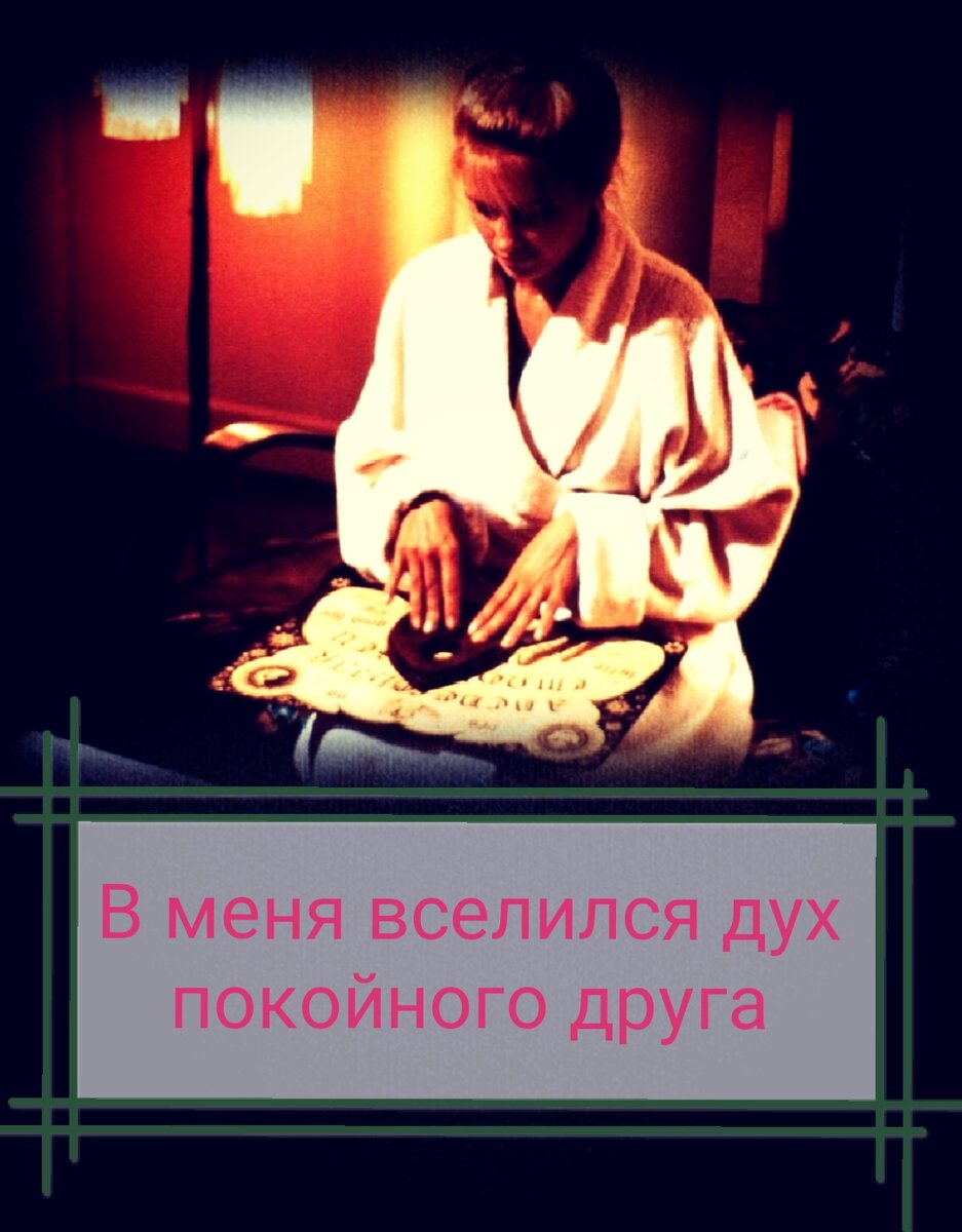 Яндекс картинки 