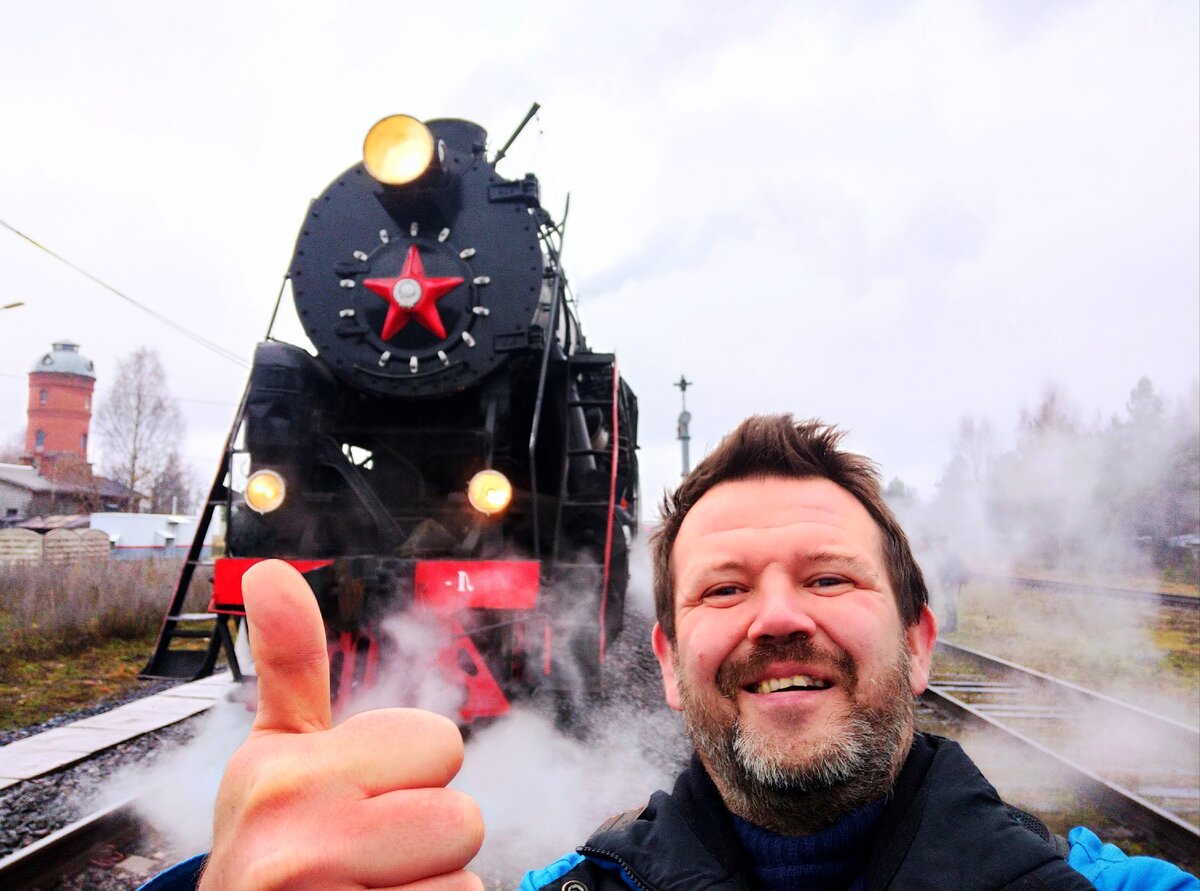 Я счастливый