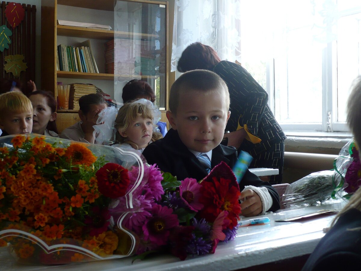 1 сентября 2008 года. Семен пошел в 1 класс.