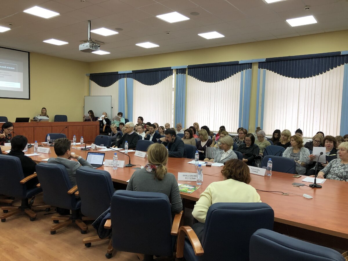 Панельная дискуссия в ФИРО РАНХиГС, посвященная школьной травле