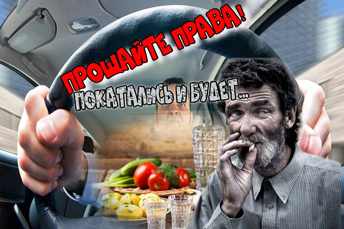 Коллаж создан в развлекательных целях, совпадения случайны.