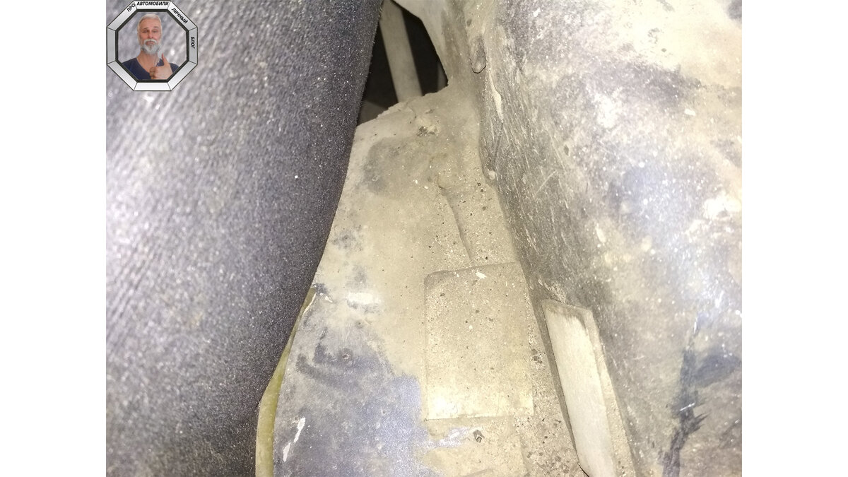 Сваренный номерной стакан. Листайте фотографии.