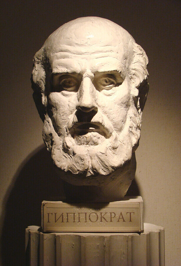Гиппократ - отец медицины.