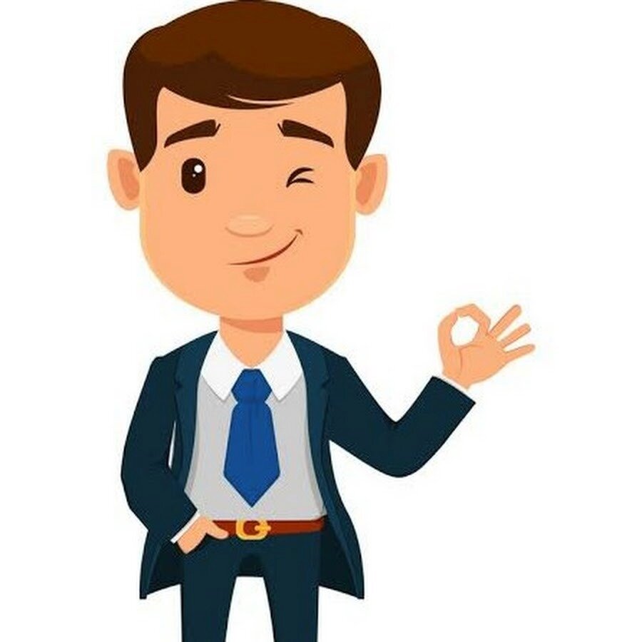 Человек который показывает рисунок. Человек рисунок. Мультяшный человек. Человек который показывает рисунок. Человек показывает арт.