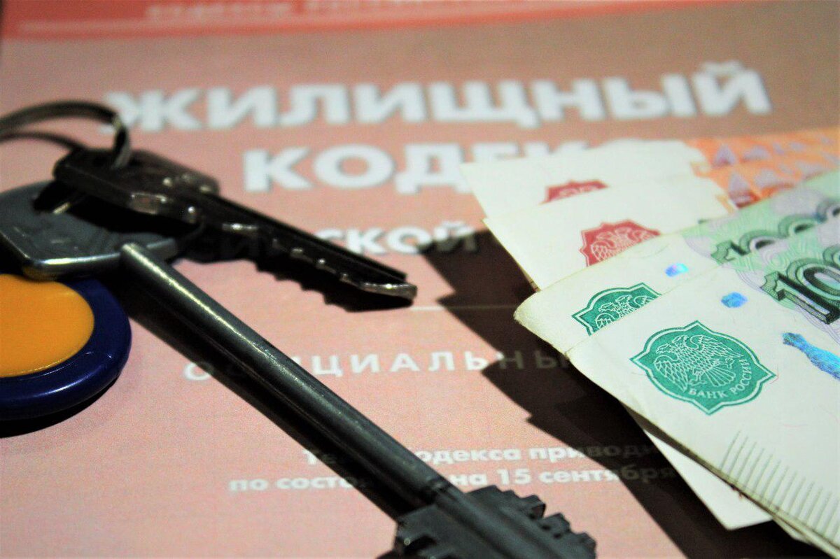 Источник: https://kvartirazakon.ru