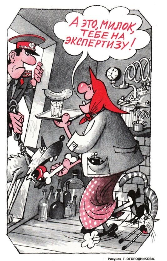 Из Яндекс Картинки