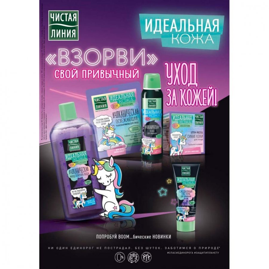 фото из яндекс картинки