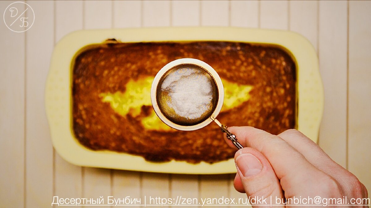 Как посыпать выпечку сахарной пудрой