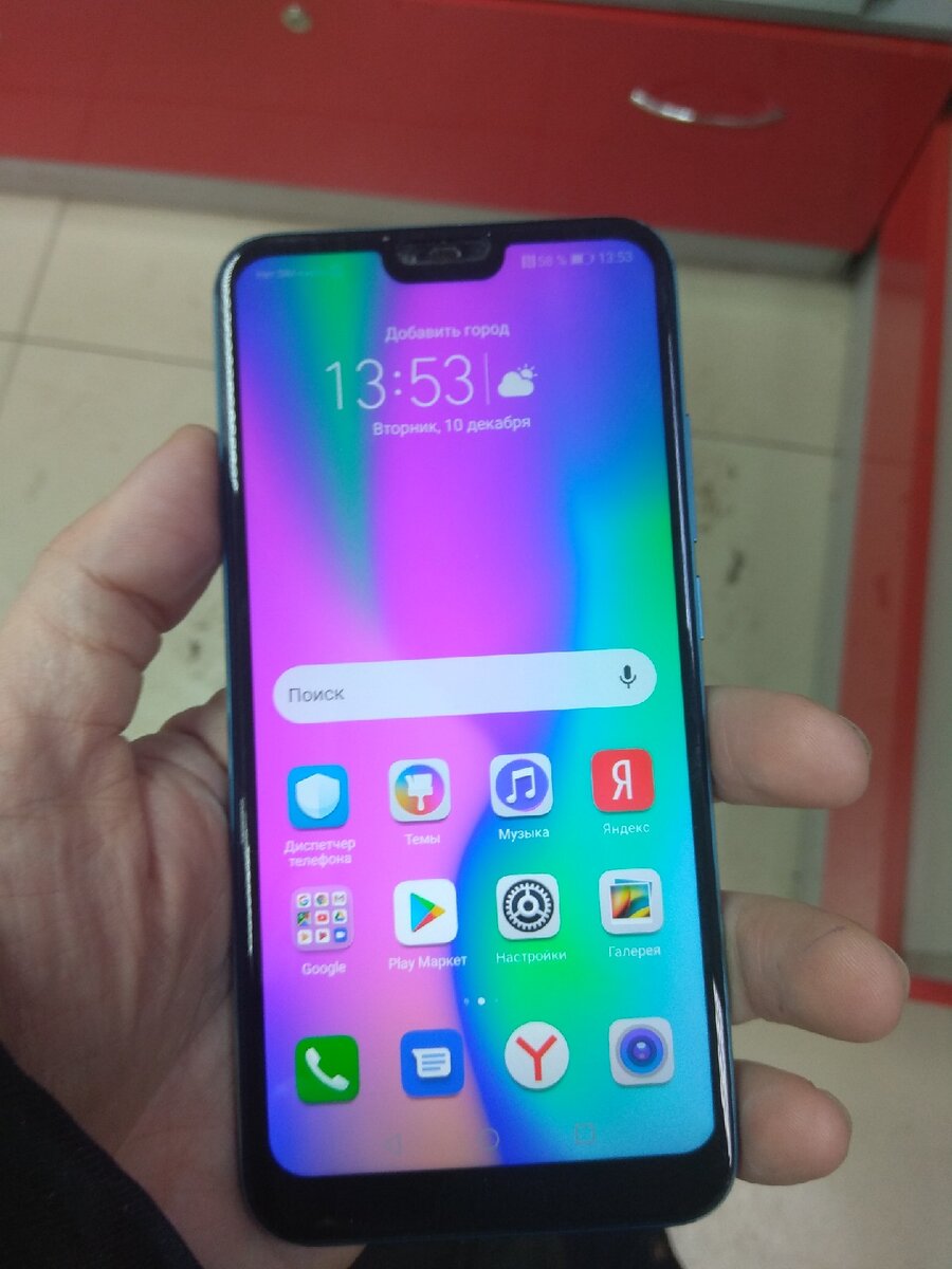 Honor 10