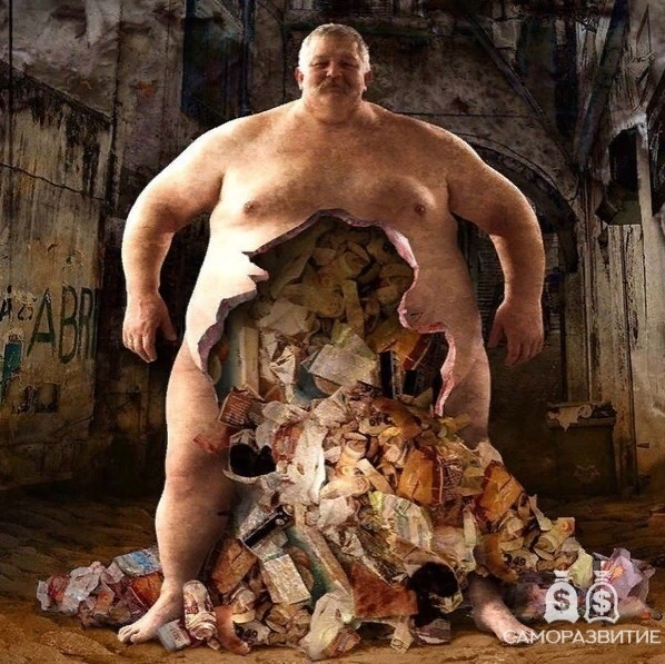 Это, кстати, современное.. Живопись называется..