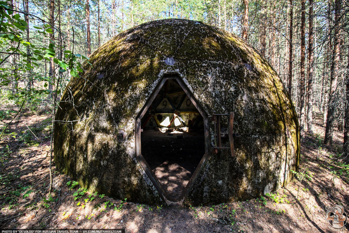 Секреты Сверхдержавы. Нашёл в лесу на странный 