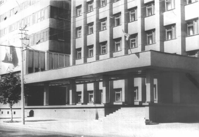 Саратов. В этом здании в 70-80-е годы находились редакции газет "Коммунист", "Заря молодежи", "Политическая агитация"