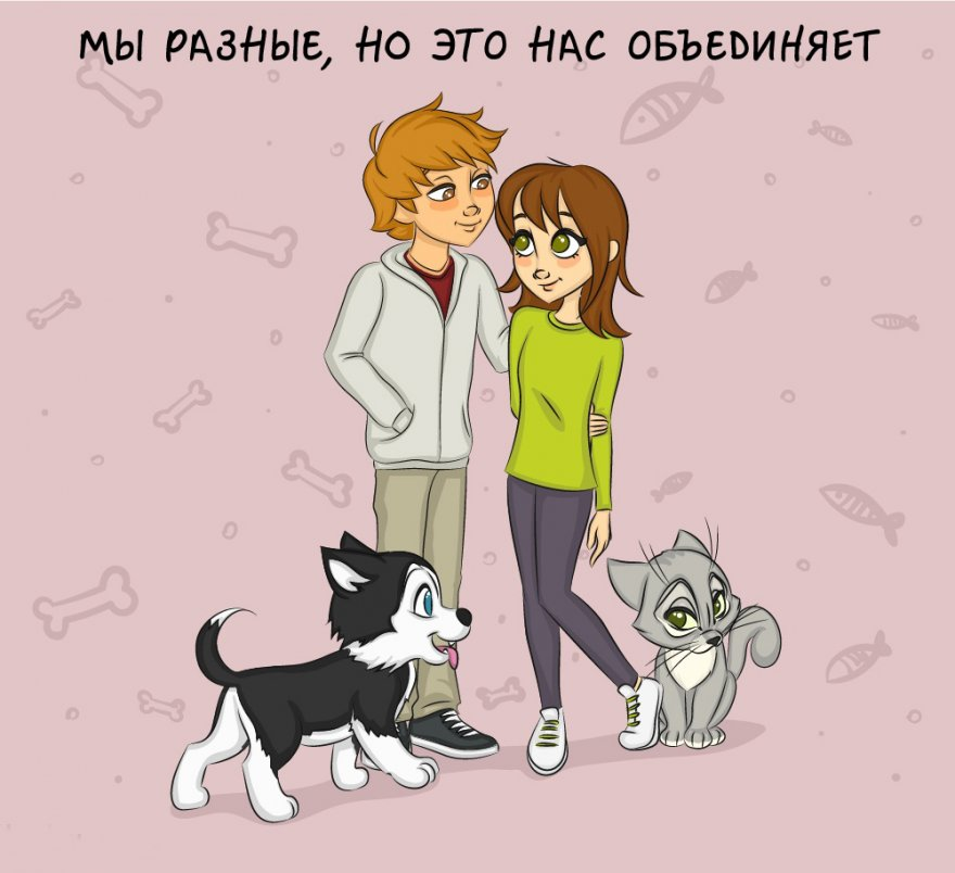 Комиксы девушка и собаки. Яояо геншин. Беременна от собаки-комиксы. Сергей ишмаев рисунки. Комиксы девушка и собаки.