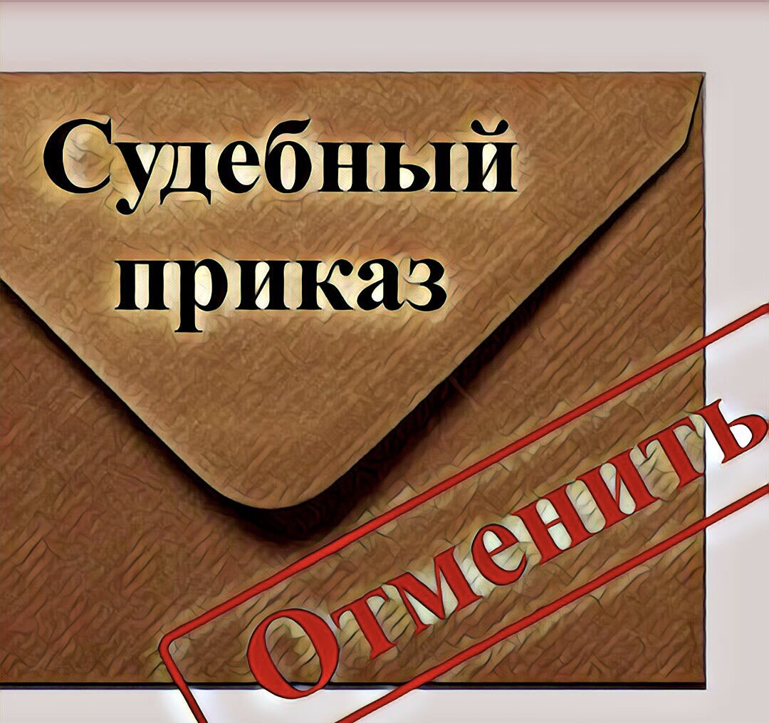 статья с учетом изменений и дополнений от 08.01.2024