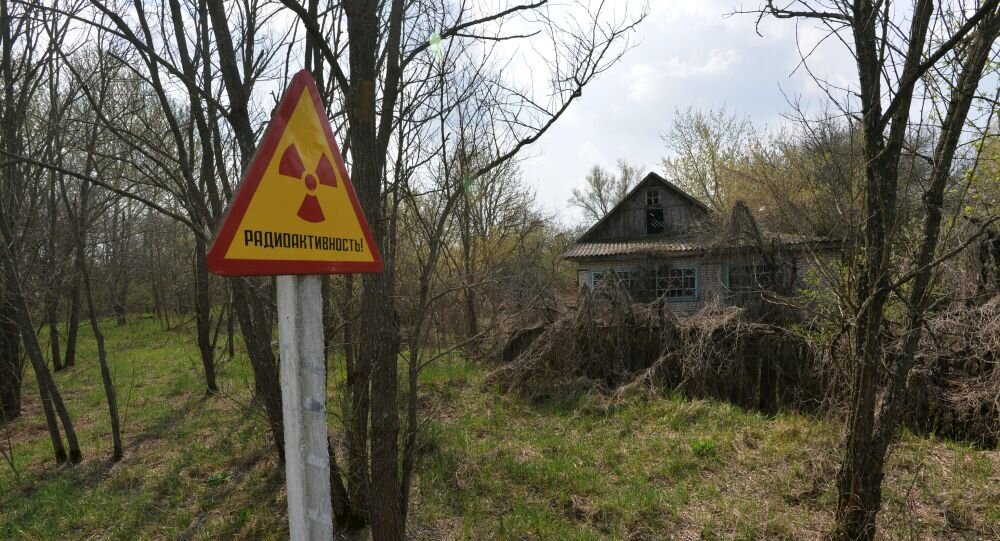 Чернобыльская зона отчуждения