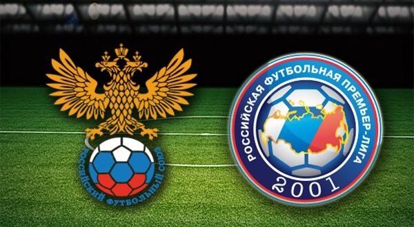    Чемпионат России по футболу (Российская Премьер-лига) является высшим дивизионом среди всех профессиональных лиг в российском футболе. В турнире принимают участие 16 команд.