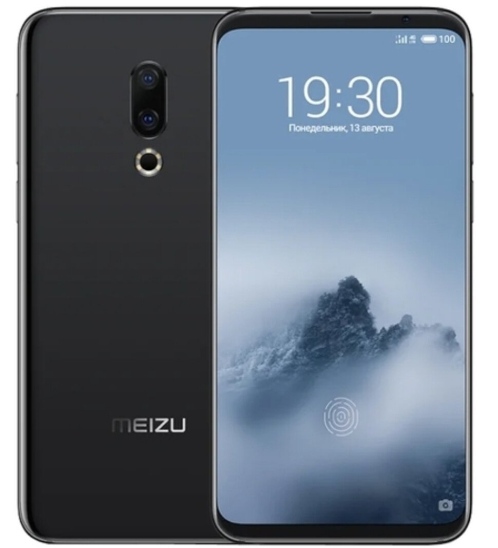 Meizu 16th