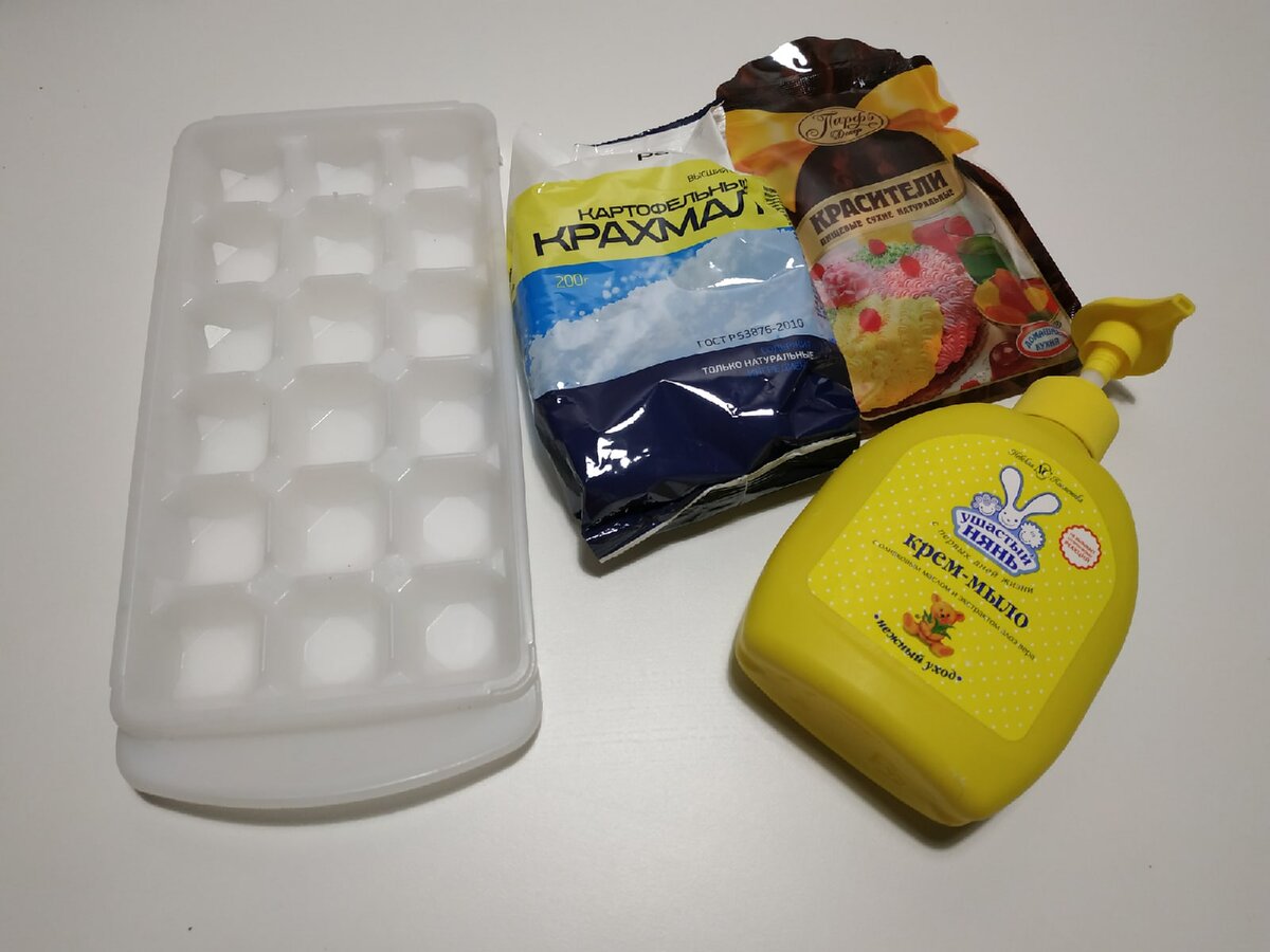 © Дзен - канал "SUPERMAMIO" (фото автора)