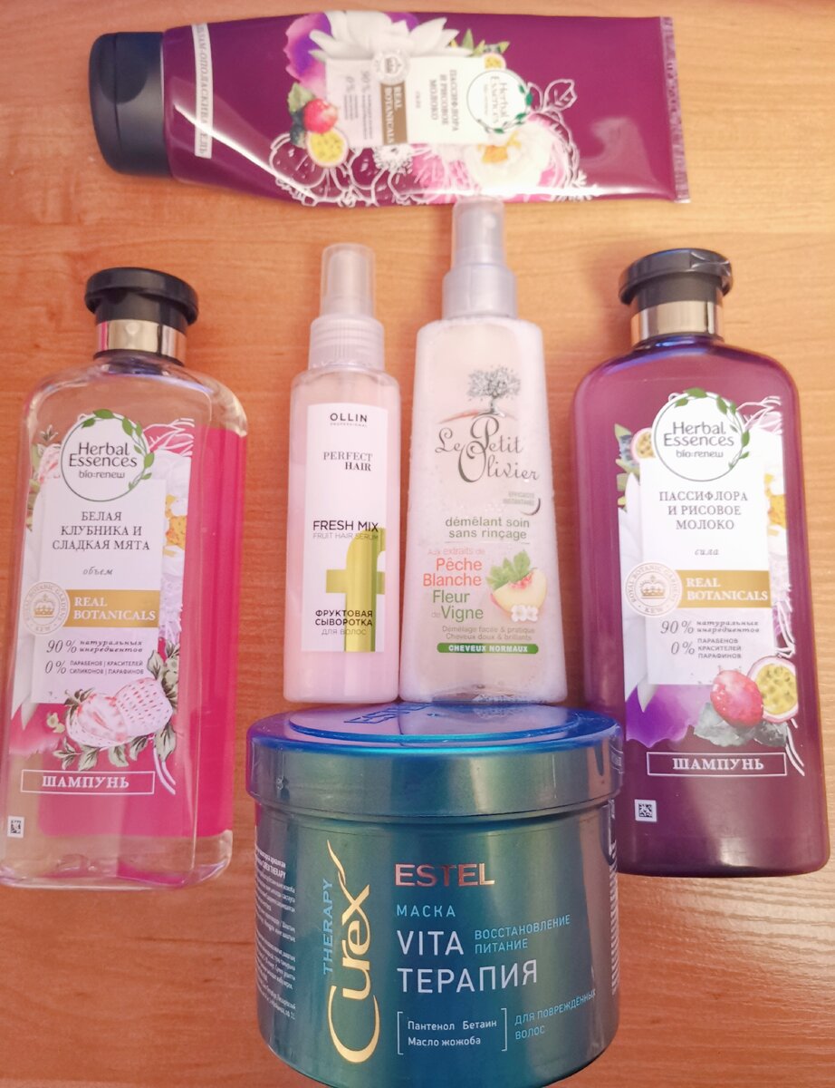 Стандартный уход