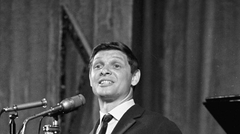 Эдуард Хиль. Картинка из просторов интернета.