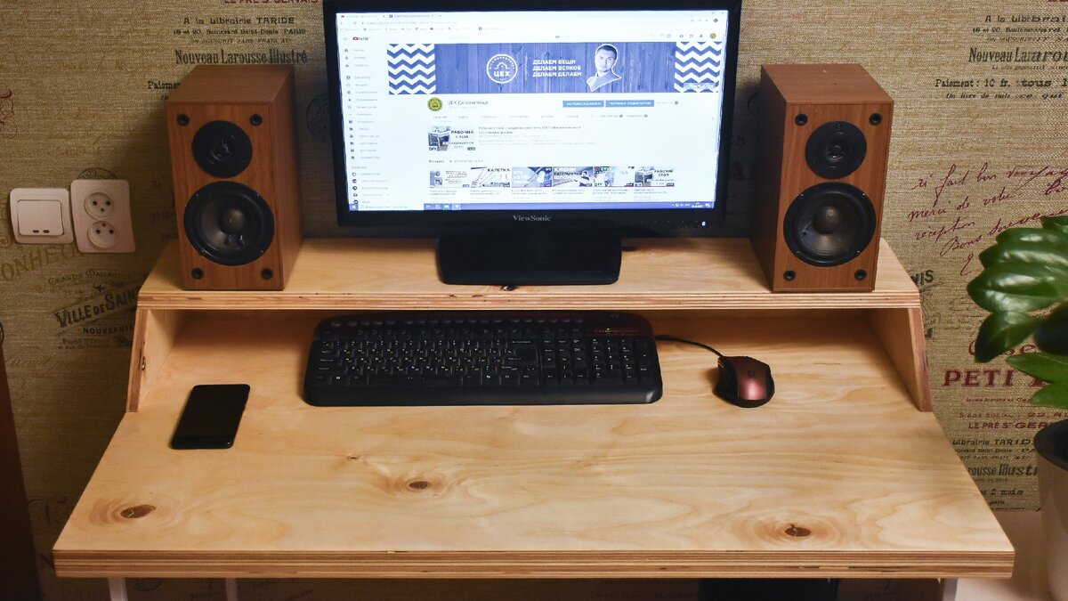 Фото готового стола