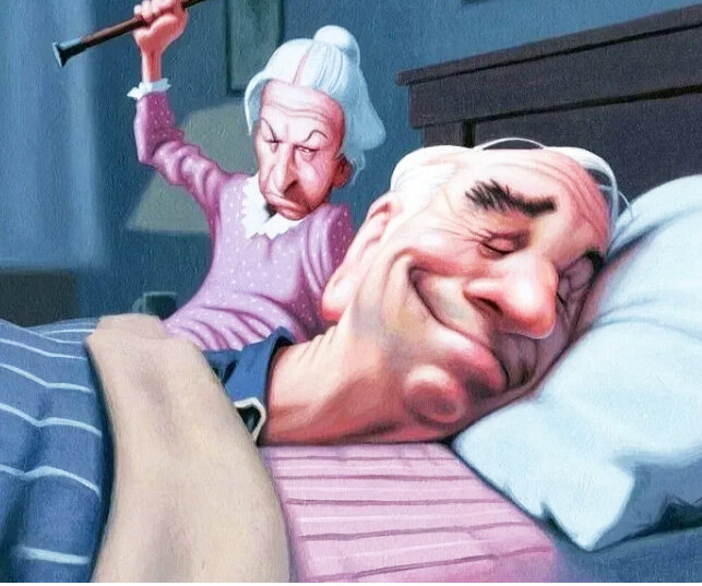 Дед с бабкой