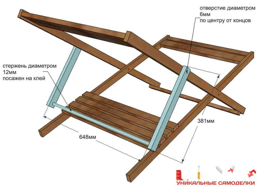 Лежак каркас. Шезлонг Кентукки чертеж. Шезлонг деревянный чертеж. Шезлонг для дачи чертеж.